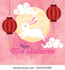 chinese mid autumn festival with rabbit, full moon, clouds and lanterns hanging vector illustration design