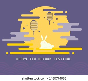 Chinese Mid Autumn Festival vector design. rabbits and abstract elements.