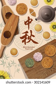 Chinese mid autumn festival . Chinese "Zhong Qiu " . Graphic Mid autumn festival.