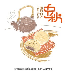 Chinese mid autumn festival . Chinese "Zhong Qiu ",Mooncake and tea