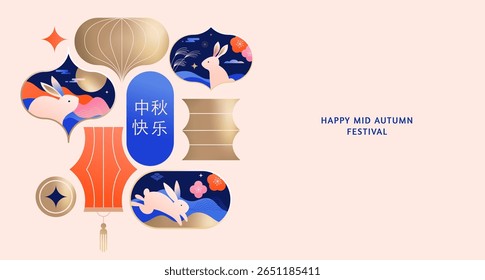 Festival Chinês do Meio do outono e Chuseok coreano fundo geométrico com coelho, mooncake, lua cheia, nuvem, lanterna e elementos decorativos da flor. Tradução para o chinês: Happy Mid Autumn Festival 