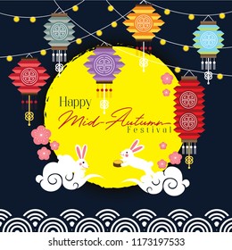 Chinese Mid-Autumn Festival Vector, Chinese translate, Illustration Can be Use for Greeting Invitation Card, Poster, Postcard.