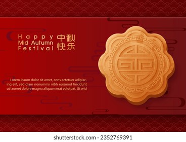 Chinese moon cakes with wording of even on Chinese elements pattern and red background. Chinese texts is meaning Happy mid autumn festival in English.