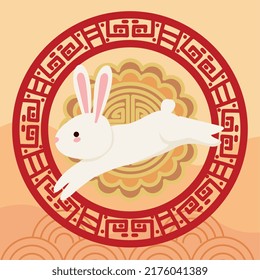 chinese moon festival rabbit with frame