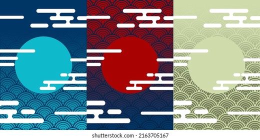 chinese moon and sky design set