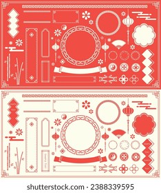 Chinese motif frame design. Chinese patterns, patterns and illustrations