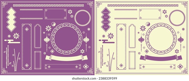 Chinese motif frame design. Chinese patterns, patterns and illustrations