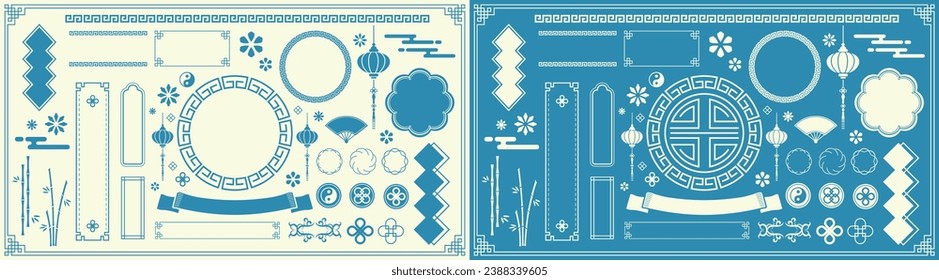 Chinese motif frame design. Chinese patterns, patterns and illustrations