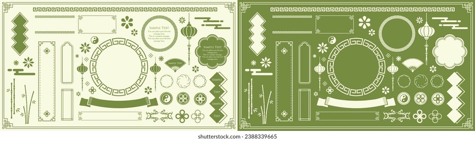 Chinese motif frame design. Chinese patterns, patterns and illustrations