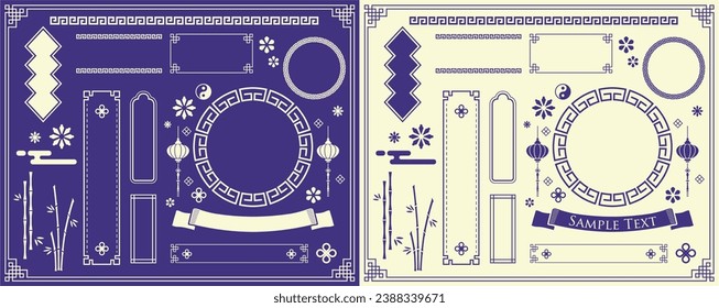 Chinese motif frame design. Chinese patterns, patterns and illustrations