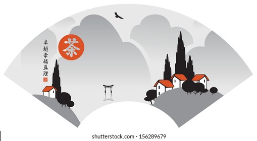 Chinese mountain landscape with village on the shore of the lake. Hieroglyphs in the red circle Tea. Small characters from top to bottom: Perfection, Happiness, Truth