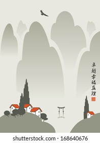 Chinese mountain village landscape with a lake and a flying eagle. Hieroglyphs Perfection Happiness Truth