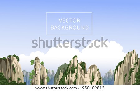 Chinese mountains panoramic landscape with big clouds. Realistic hand-drawn vector background. Travel to China. Flat illustration.