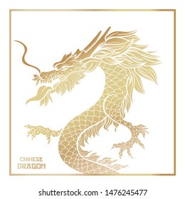 Chinese mythic dragon poster template. Legendary oriental mythological creature on white background. Asian ceremonial serpent in threatening pose hand drawn illustration. New Year banner design layout