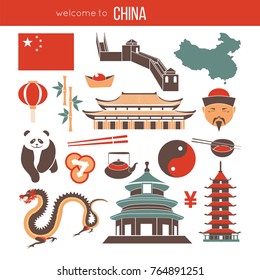 Chinese national things collection isolated on white.