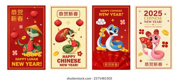 Chinese new lunar year banners with funny cartoon snakes. Vector Cny 2025 greeting cards with cute reptiles in traditional attire with fan, gold coins, red lanterns, umbrella, celebrates prosperity