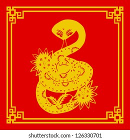 Chinese New Year 2013:  Year of the Snake