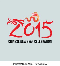 Chinese New Year 2015
