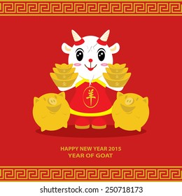 Chinese new year 2015. Text meaning: goat. Year of the Goat. piggy bank meaning: saving . Can use of banner, brochure, flyer.