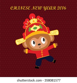 Chinese new year 2016

