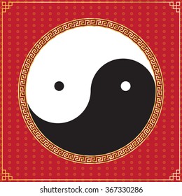 chinese new year 2016  background 