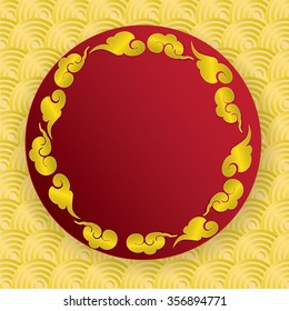 Chinese new year 2016 frame