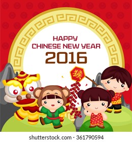 Chinese New Year 2016 greeting