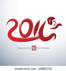 Chinese new year 2016 year of monkey Text Design,vector illustration