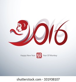 Chinese new year 2016 year of monkey Text Design,vector illustration