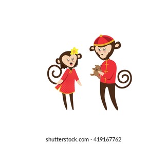 Chinese New Year 2016 Monkey Couple Character - Teddy Bear Gift