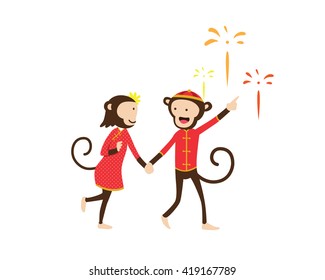 Chinese New Year 2016 Monkey Couple Character - Fireworks Date