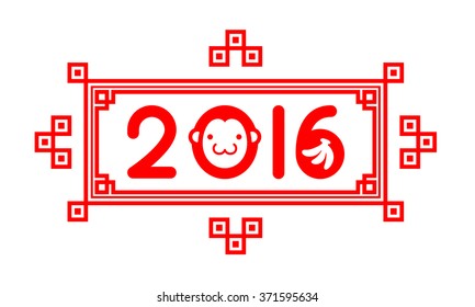 Chinese new year 2016 typography monkey and banana design with frame red color isolated on white background