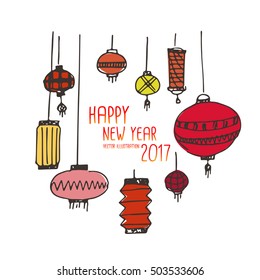 Chinese New Year 2017