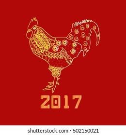 Chinese New Year 2017 astrological symbol Rooster 
