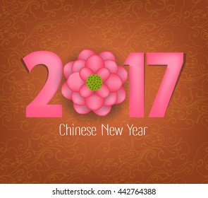 Chinese New Year 2017 Blooming Flower Design