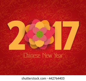 Chinese New Year 2017 Blooming Flower Design