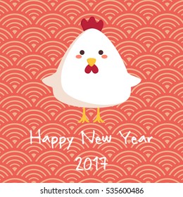 Chinese New Year 2017 Cute Chicken Rooster Red Vector Illustration Cartoon Greeting Card