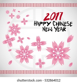  chinese new year 2017 flower traditional card