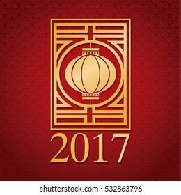  chinese new year 2017 gold lantern