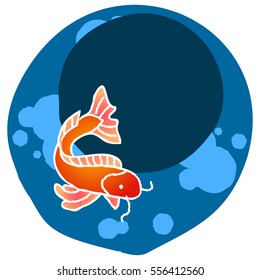 Chinese New Year, 2017. Hand drawn sketchy cartoon clip-art in circle, vector illustration. Template for greeting card, certificate, poster or gift package. Carp fish