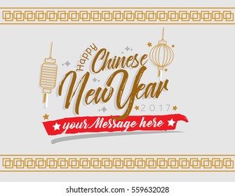 Chinese New Year 2017 Hand Lettering Calligraphy in White Background for Greeting Card, Poster and Invitation card. Vector Background