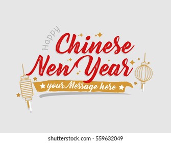 Chinese New Year 2017 Hand Lettering Calligraphy in White Background for Greeting Card, Poster and Invitation card. Vector Background