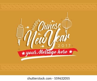 Chinese New Year 2017 Hand Lettering Calligraphy in Gold Background for Greeting Card, Poster and Invitation card. Vector Background