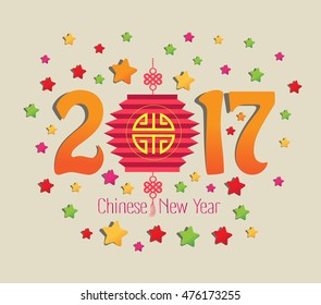 Chinese new year 2017 lantern and colorful