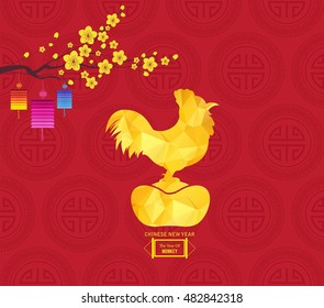 Chinese new year 2017 lantern and blossom. Year of the rooster