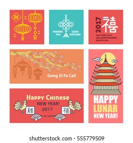 Chinese New Year 2017 modern flat thin line greeting card web banner template. Temple pagoda house, lantern, blossom. Chinese character translation: rooster, fortune, auspiciousness. Sale flyer