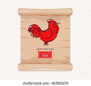 Chinese new year 2017 parchment sign. Year of the Rooster.