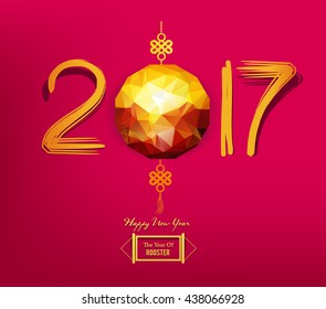 Chinese New Year 2017 polygonal lantern design