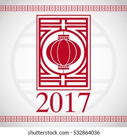  chinese new year 2017 red lantern greeting