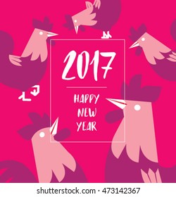 Año Nuevo Chino 2017/Año de gallo/tarjeta de felicitación. Lista de ilustraciones.